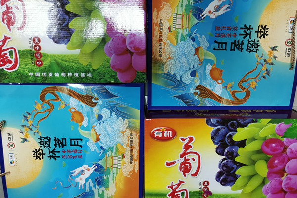 月餅圖片_副本.jpg