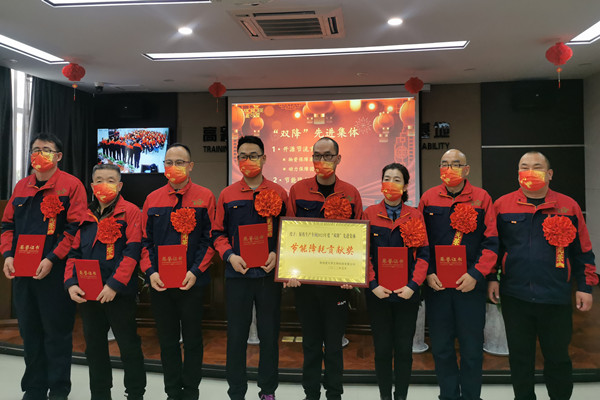 微信圖片_20220122173329_副本.jpg