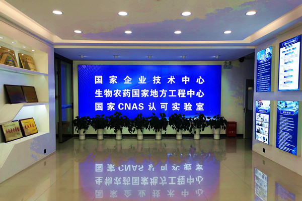 微信圖片_20220407153810_副本_副本.jpg