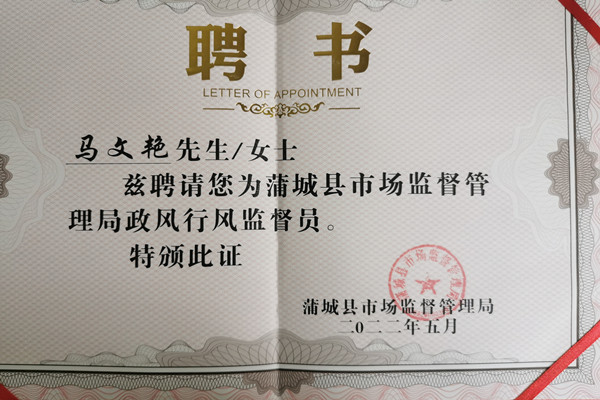 03_副本.jpg