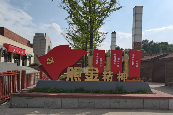 1-4_副本.jpg