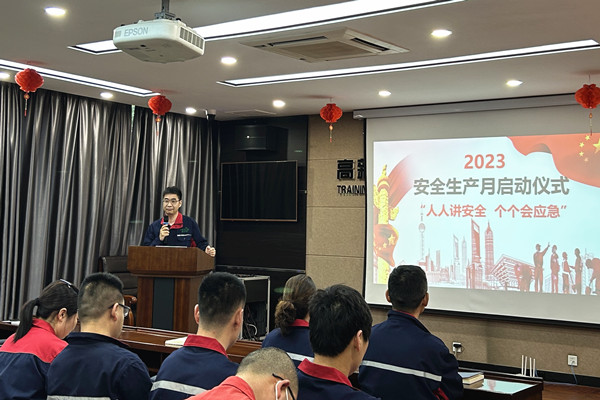 微信圖片_20230602133622_副本.jpg