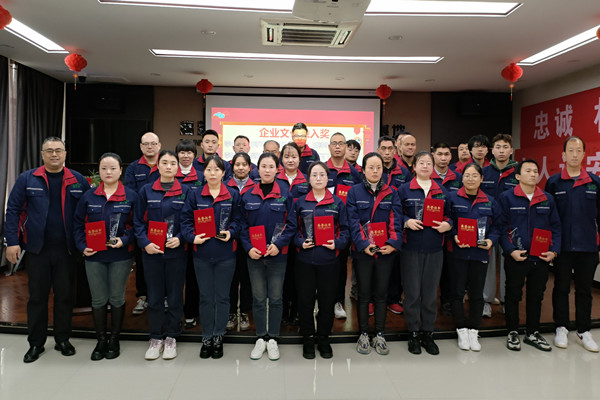 企業(yè)文化融入獎(jiǎng)_副本.jpg