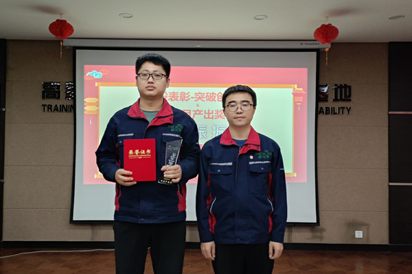 項(xiàng)目產(chǎn)出_副本.jpg