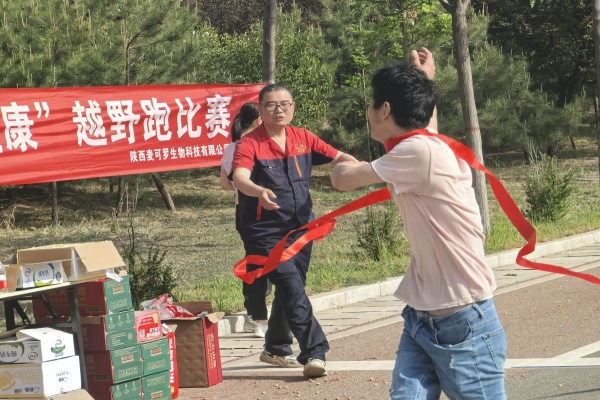 微信圖片_20250419113016_副本.jpg