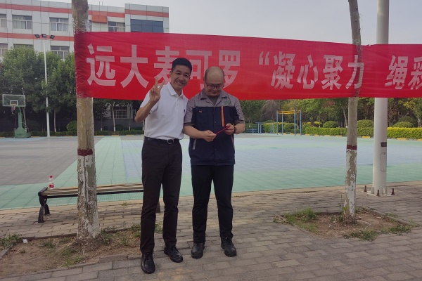 冠軍_副本.jpg